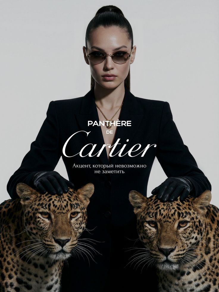 Twin-Leopard Power Portrait