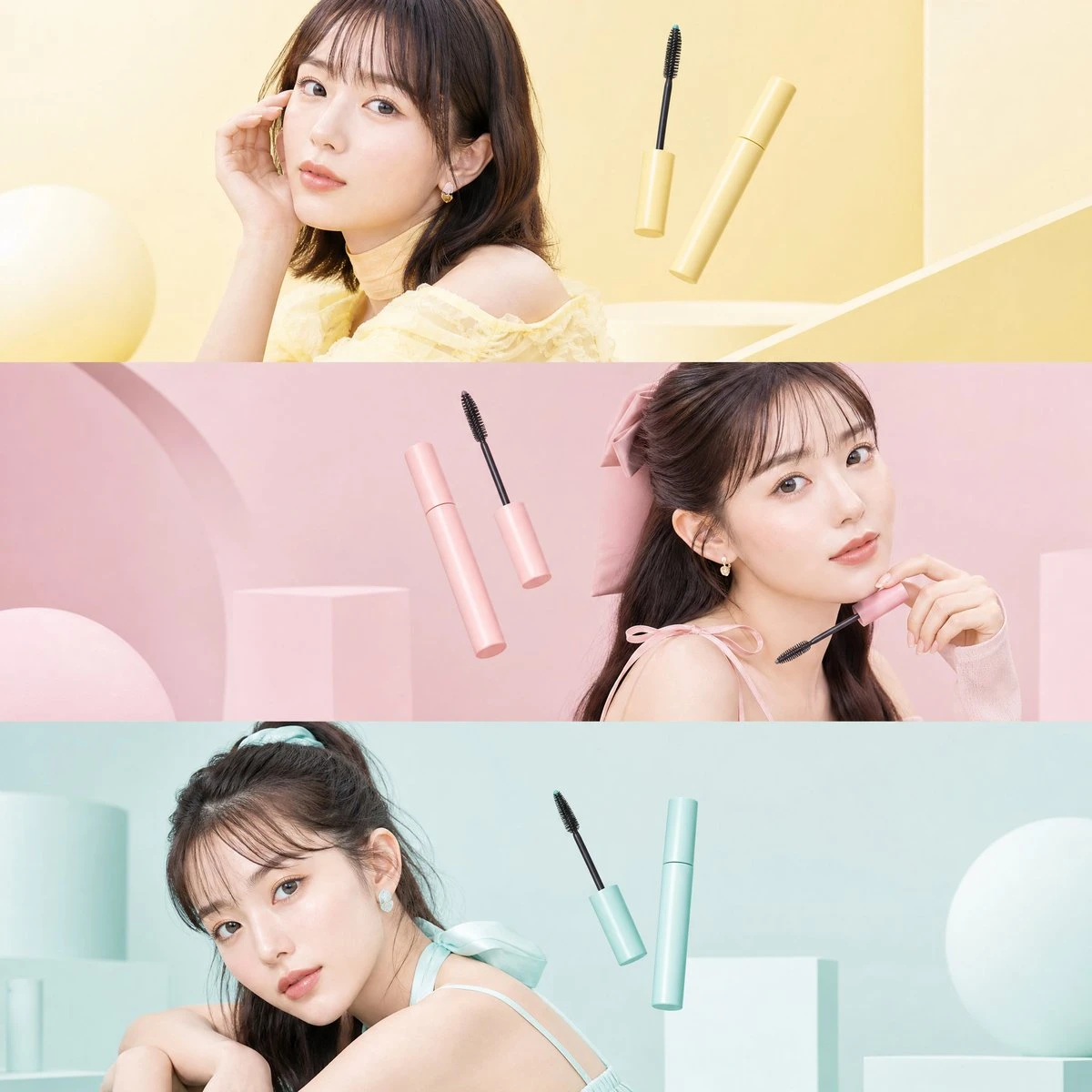 Japanese Beauty Collage