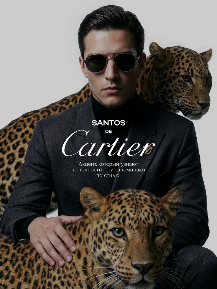 Leopard Luxury Editorial